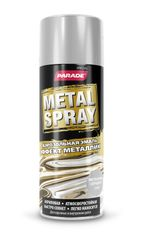 Эмаль аэрозольная PARADE METAL SPRAY 1680 Металлик Серебро, фотография