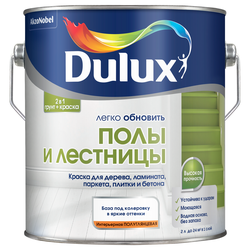 Краска универсальная Dulux база BC 2 л, изображение