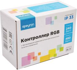 Контроллер для светодиодной ленты Apeyron Electrics 04-19 240-480 Вт 12-24 В, картинка