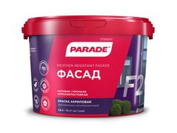 Краска фасадная PARADE F20 Фасад база А 2,5 л, картинка
