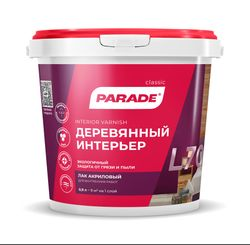 Лак акриловый PARADE L70 Деревянный интерьер П/мат 0,9л, детальное фото