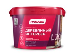 Лак акриловый PARADE L70 Деревянный интерьер П/мат 2,5л, картинка