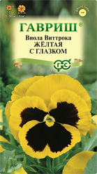 Семена ГАВРИШ Виола Виттрока Желтая с глазком, 0,05г, крупный план