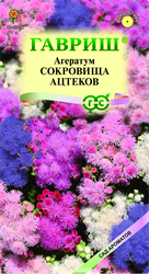 Семена ГАВРИШ Агератум Сокровища ацтеков, смесь, 0,05г, картинка