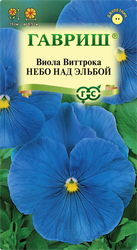 Семена ГАВРИШ Виола Виттрока Небо над Эльбой, 0,05г, фотография