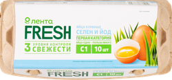 Яйцо куриное ЛЕНТА FRESH Селен йод С1, 10шт, детальное фото