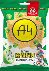 Чипсы пшеничные А4 Кранчи, со вкусом сметаны и лука, 80г, крупный план