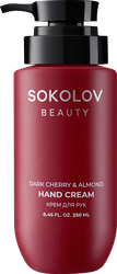 Крем для рук SOKOLOV Dark cherry&almond, 250мл, фото