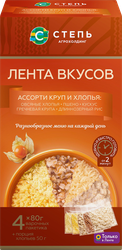 Ассорти круп и хлопья АГРОХОЛДИНГ СТЕПЬ Пшено, кускус, греча, рис длиннозерный, хлопья овсяные, в пакетиках, 370г, крупный план