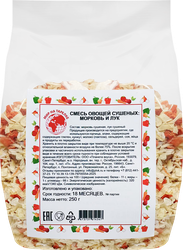 Морковь и лук МИР НА ТАРЕЛКЕ сушеные, 250г, изображение