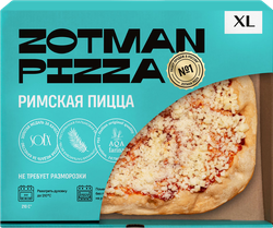 Пицца ZOTMAN Маргарита, 390г, фотография