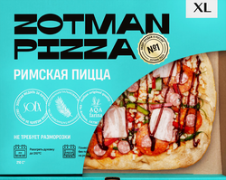 Пицца ZOTMAN Баварская мясная, 465г, картинка