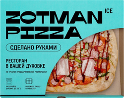 Изображение товара Пицца ZOTMAN Баварская мясная, 465г