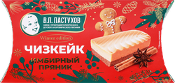 Десерт ЗАВОД ИМЕНИ ПАСТУХОВА Чизкейк Имбирный пряник, без змж, 45г, детальное фото