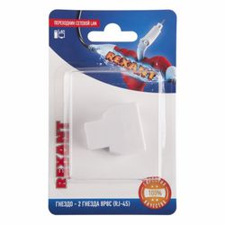 Переходник сетевой LAN REXANT гнездо 8Р8С (RJ-45) - 2 гнезда 8Р8С (RJ-45), картинка