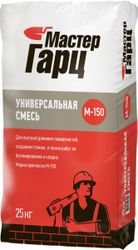 Пескобетон Мастер Гарц Кремин UC15 М-150, 25 кг, фотография