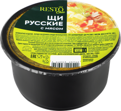 Суп РЕСТО ШИК Щи русские с мясом, 300г, крупный план