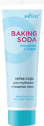 Скраб-сода БЕЛИТА Baking soda для глубокого очищения лица, 100мл, фотография
