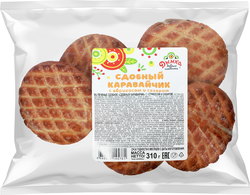 Печенье сдобное ДЫМКА Каравайчик с абрикосом, 310г, вид