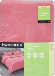 Комплект постельного белья 2-спальный HOMECLUB розовый, муслин, Арт.C12-3-25063099, картинка