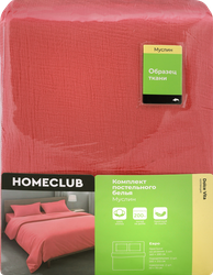 Комплект постельного белья Евро HOMECLUB розовый, муслин, Арт. C2-4-YJ160257031, картинка