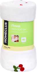 Плед HOMECLUB Cherry 180х200см, полиэстер, Арт. C2-4-YJ160257045, крупный план