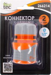 Коннектор ECOTEC с аквастопом 1/2", детальное фото