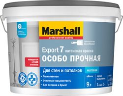 Краска Masterline by Marshall Export 7 матовая латексная BC 9 л, фотография