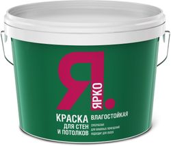 Краска влагостойкая ЯРКО для стен и потолков белая ведро 14 кг, вид