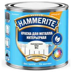 Краска Topgrade by Hammerite для металла интерьерная акрил BC 0,5 л, фото