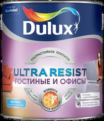 Краска интерьерная DULUX Ultra Resist 5747797 матовая 2.5 л, вид