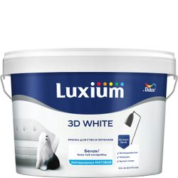 Краска Luxium by Dulux 3D White интерьерная матовая BW 2,5 л, детальное фото