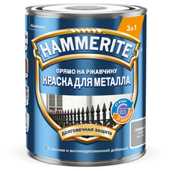 Эмаль по ржавчине Topgrade by Hammerite гладкая RAL7042 серая 0,75 л, фотография