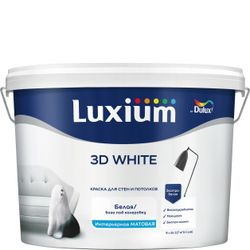 Краска Luxium by Dulux 3D White интерьерная матовая BW 9 л, фотография