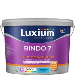 Краска Luxium by Dulux Professional Bindo 7 матовая BW 9 л, фотография