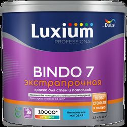 Краска Luxium by Dulux Professional Bindo 7 матовая BC 2,25 л, изображение