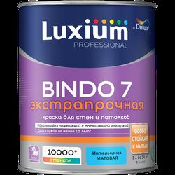 Краска Luxium by Dulux Professional Bindo 7 матовая BC 0,9 л, изображение
