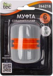 Муфта соединительная ECOTEC 3/4", вид
