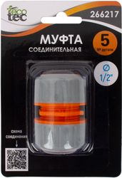 Муфта соединительная ECOTEC 1/2", вид