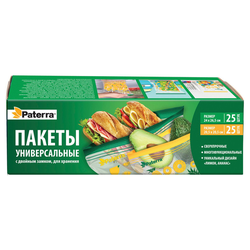 Пакеты Paterra универсальные с двойным замком, рисунком Лимон, ананас 50 шт, крупный план