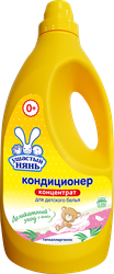 Кондиционер для детского белья УШАСТЫЙ НЯНЬ с алоэ вера, 2,7л, изображение