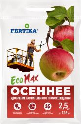 Удобрение Эко Max Осенее, 2.5кг, вид