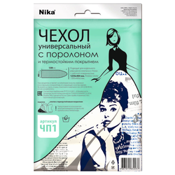 Чехол для  гладильной доски Nika ЧП1 1300х420 мм в ассортименте, фото