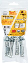 Анкер с кольцом Tecfi DX ZN М8x50 4 шт, картинка