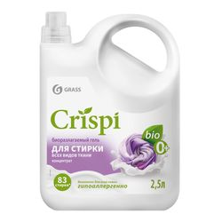 Гель для стирки всех видов тканей концентрат GRASS "CRISPI", 2,5 л., детальное фото