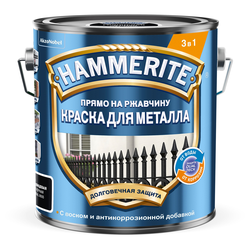 Эмаль по ржавчине Topgrade by Hammerite гладкая RAL9005 черная 2 л, крупный план