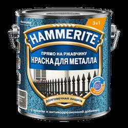 Эмаль по ржавчине Topgrade by Hammerite молотковая RAL7042 серая 2 л, детальное фото