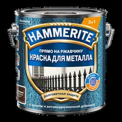 Эмаль по ржавчине Topgrade by Hammerite молотковая RAL8017 коричневая 2 л, детальное фото