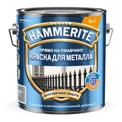 Эмаль по ржавчине Topgrade by Hammerite гладкая RAL7042 серая 2 л, картинка