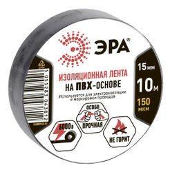 Изолента ЭРА ET1510BLACK ПВХ 15 мм х 10 м черная, картинка
